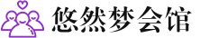 南京建邺桑拿会所_南京建邺桑拿体验口碑,项目,联系_水堡阁养生